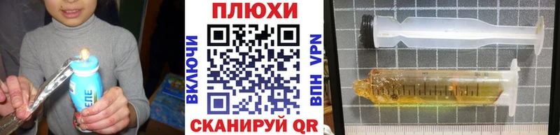 ГАШ Изолятор  Тбилисская 