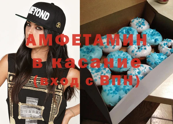 ПСИЛОЦИБИНОВЫЕ ГРИБЫ Абаза