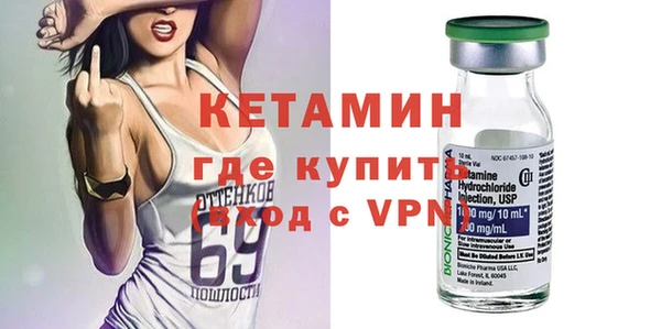 герыч Лиски