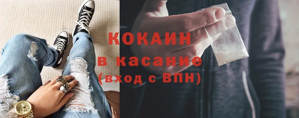 герыч Лиски