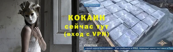 твердый Липки