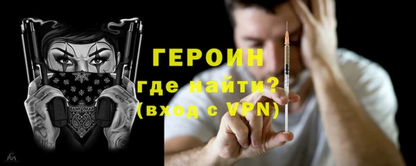 кокс Абинск