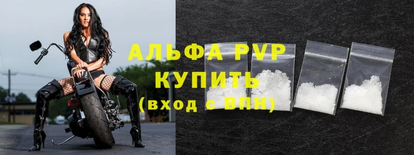 твердый Липки