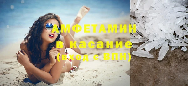 твердый Липки