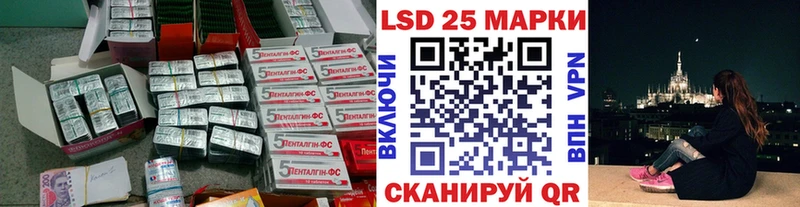 хочу наркоту  Тбилисская  kraken вход  Лсд 25 экстази ecstasy 